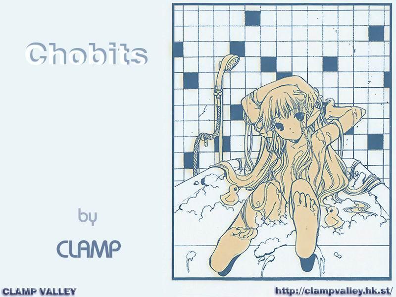 CHOBITS_17.jpg