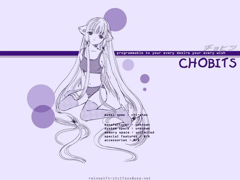 CHOBITS_14.jpg
