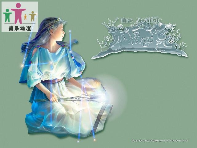 星座06.jpg