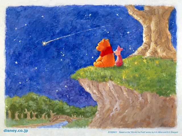 pooh10.jpg